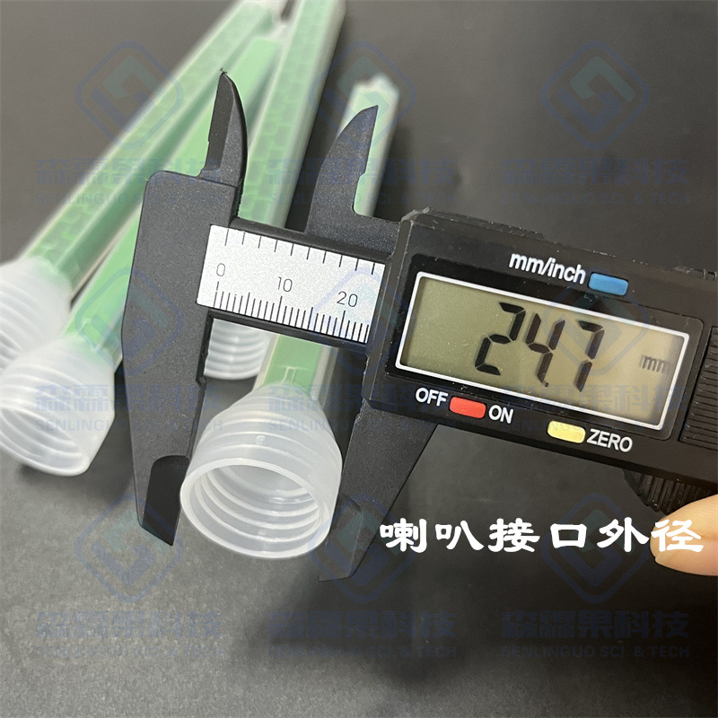 国产MGQ08-24  8.jpg