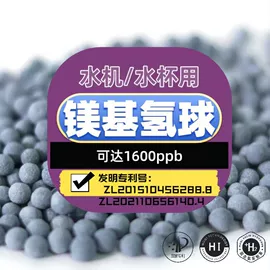 滤料;玻璃杯;其他杯子