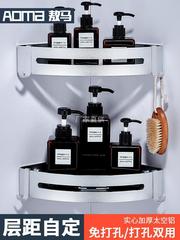 Aoma Bathroom Thickened Bathroom Double-layer Triangle Kitchen Shelf Bathroom Corner Rack Space Aluminum Triangle Basket