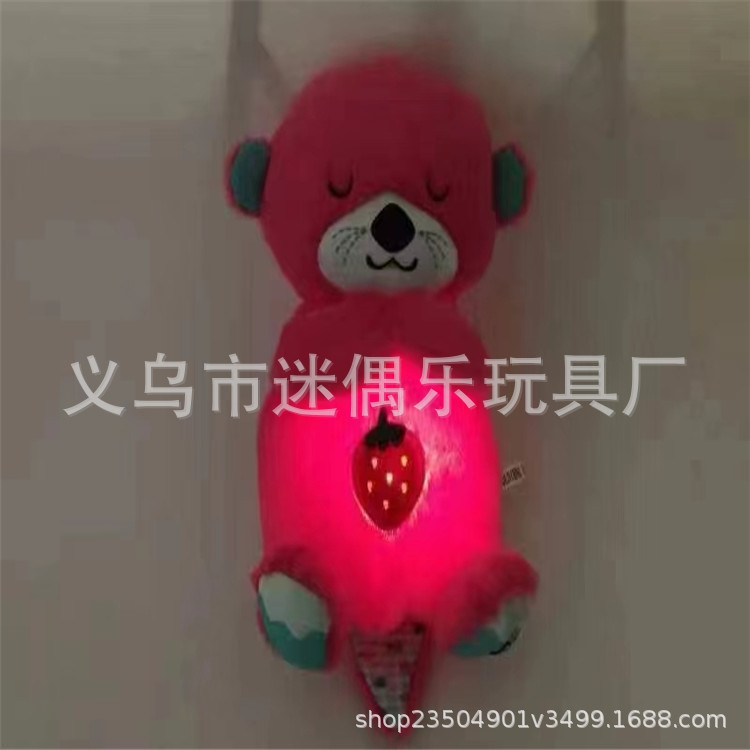 c217dd90c11516517d5c92d1fcd4e4