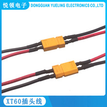 XT60���Ӷ��ӣ�XT60�D���^�B�Ӿ�������Դ�Դ����