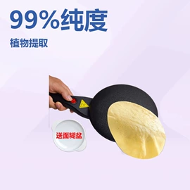 卷发/直发器;电饼铛煎烤炉;电动牙刷