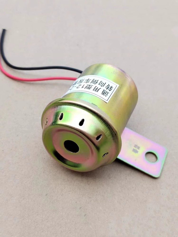 Truck general voice horn alarm compartment rises, please pay attention to the top cover open, please pay attention to the drop sound horn