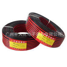 tڃоƽоpKpɫ늾Դȇ RVB~ܛ̖