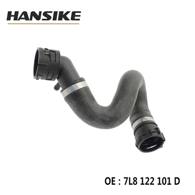 Upper Water Pipe, automobile water pipe