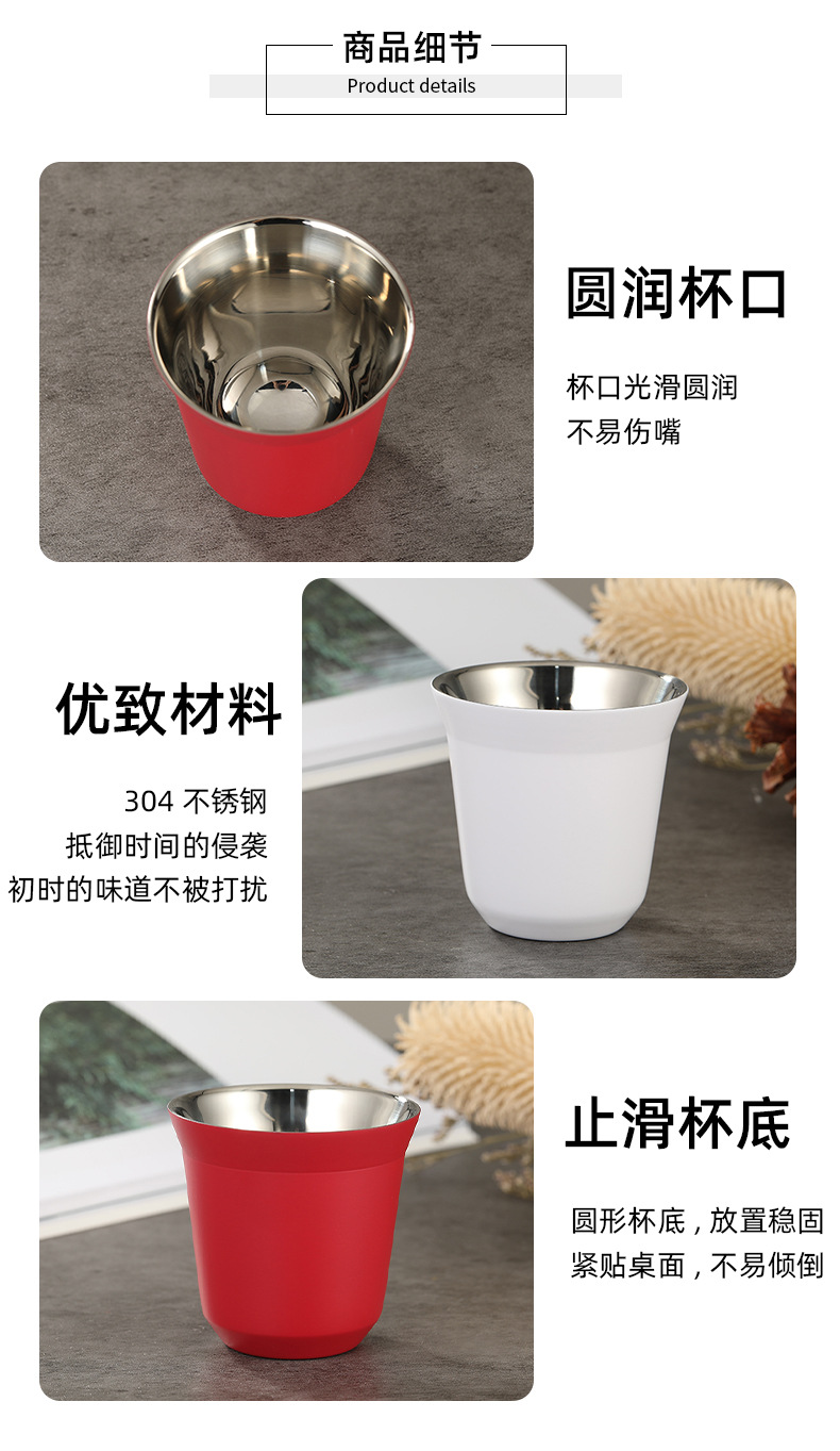 不锈钢杯详情_09.jpg