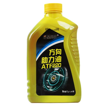 Rotary Oil – Qìchē Gücləndirici nasosu
