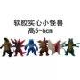 实心5-6cm怪兽软胶机器人