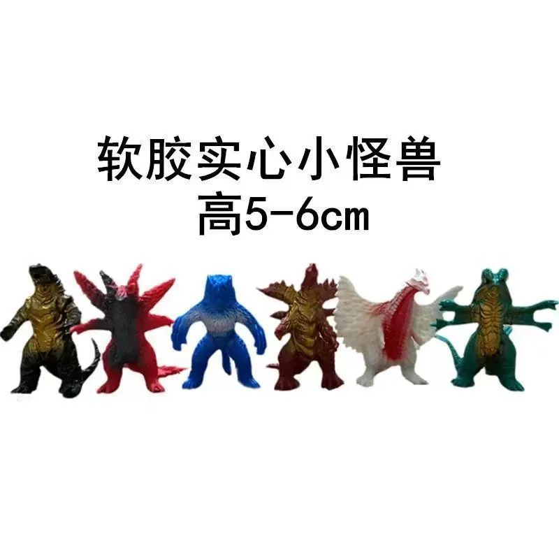 Monster from soft rubber, 5-6cm, wholesale