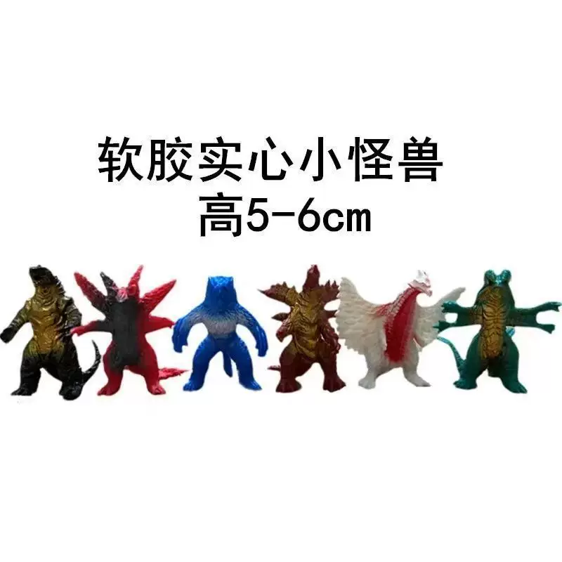 Monster from soft rubber, 5-6cm, wholesale