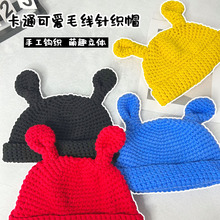 ¿ͨɐ۸ֹhëᘿñﶬwöůëñl