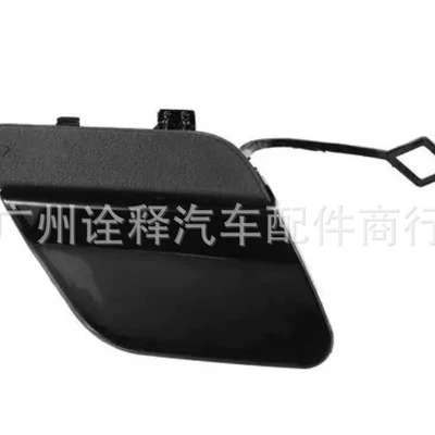 A2138853701 2138853701 is Other brake systems