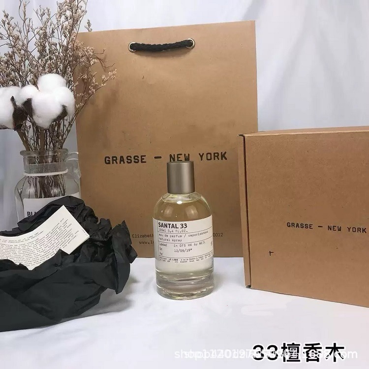 ベトナム香水 No.33 サンダルウッド No.13 ユビアン 28 ソウル 29 紅茶 22 ベルガモット 10 東京 31 ローズ|undefined