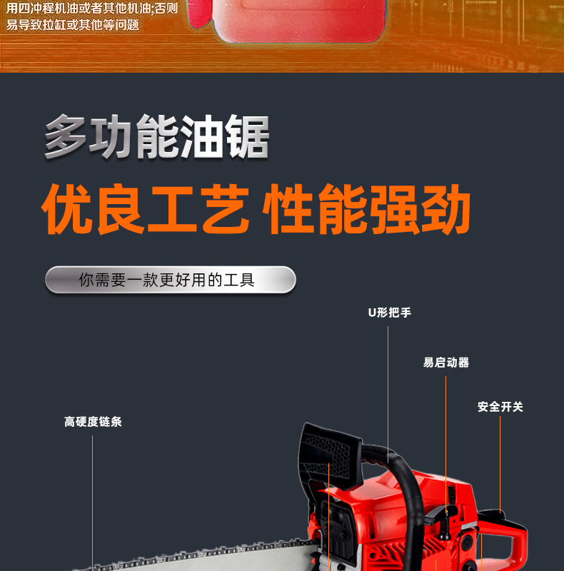 详情_18.jpg