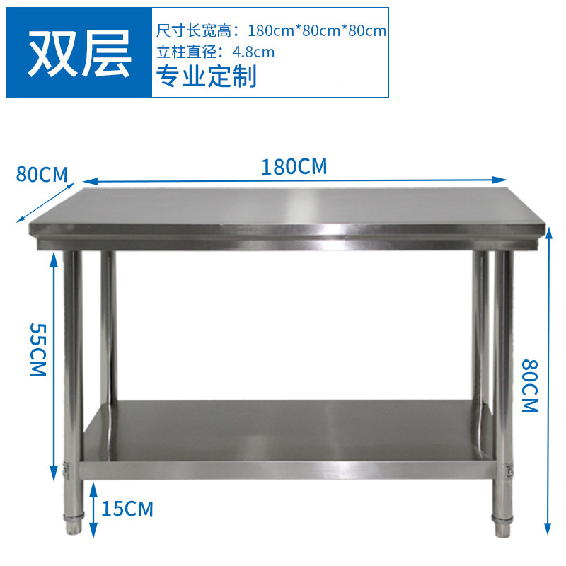 Postal gratuito desmontaje y montaje de doble capa de acero inoxidable mesa de trabajo de mesa de cocina de restaurante mesa de trabajo de mesa de embalaje de mesa de trabajo