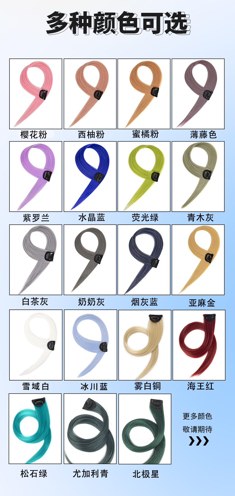 未标题-1_03