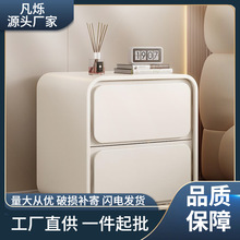 奶油风床头柜皮质简约现代小型卧室实木床边柜极简易免安装收纳訉