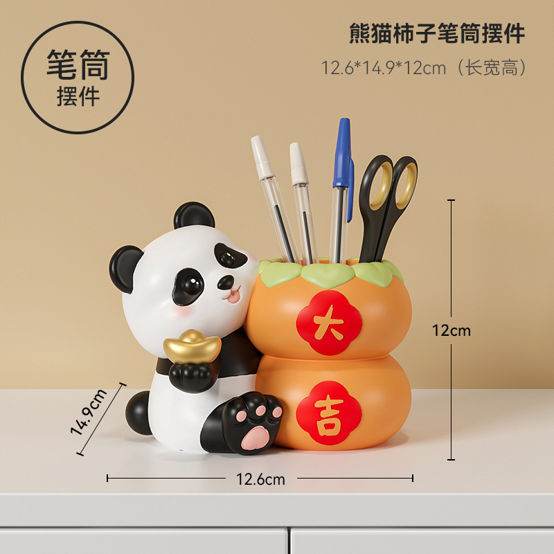 创意可爱招财猫笔筒摆件办公室工位桌面装饰情绪稳定生日礼物实用|undefined