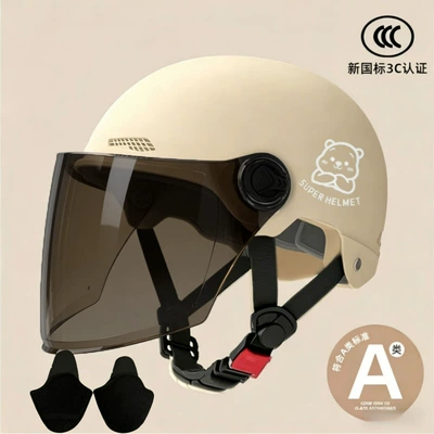 Motosiklet kaskı (dəbilqə) – National Standard Electric Motorcycle Helmet - khaki-brown-long-mirror-silver-white-bear-ear-protection