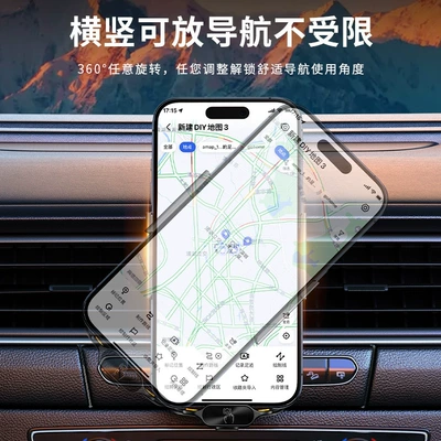Charging Car Phone Holder Car: Car phone holder