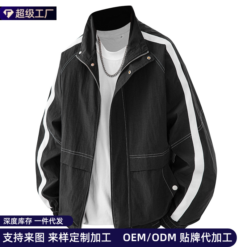 厂家货源男士翻领高级感上衣春秋新款宽松大码休闲运动夹克外套男