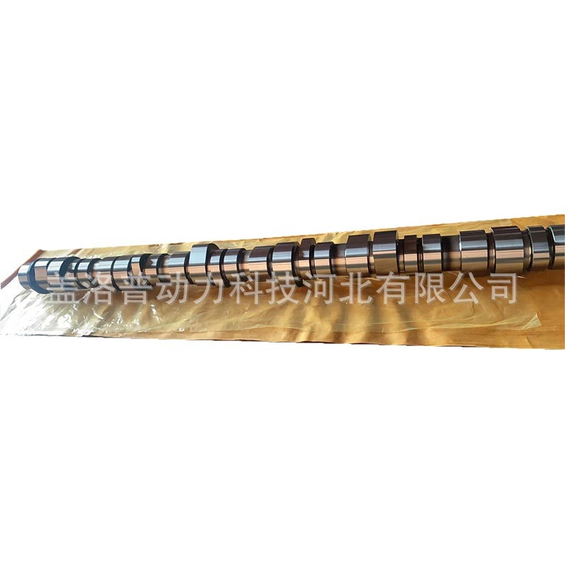 Gallup Power Camshaft Single Shaft 20894565