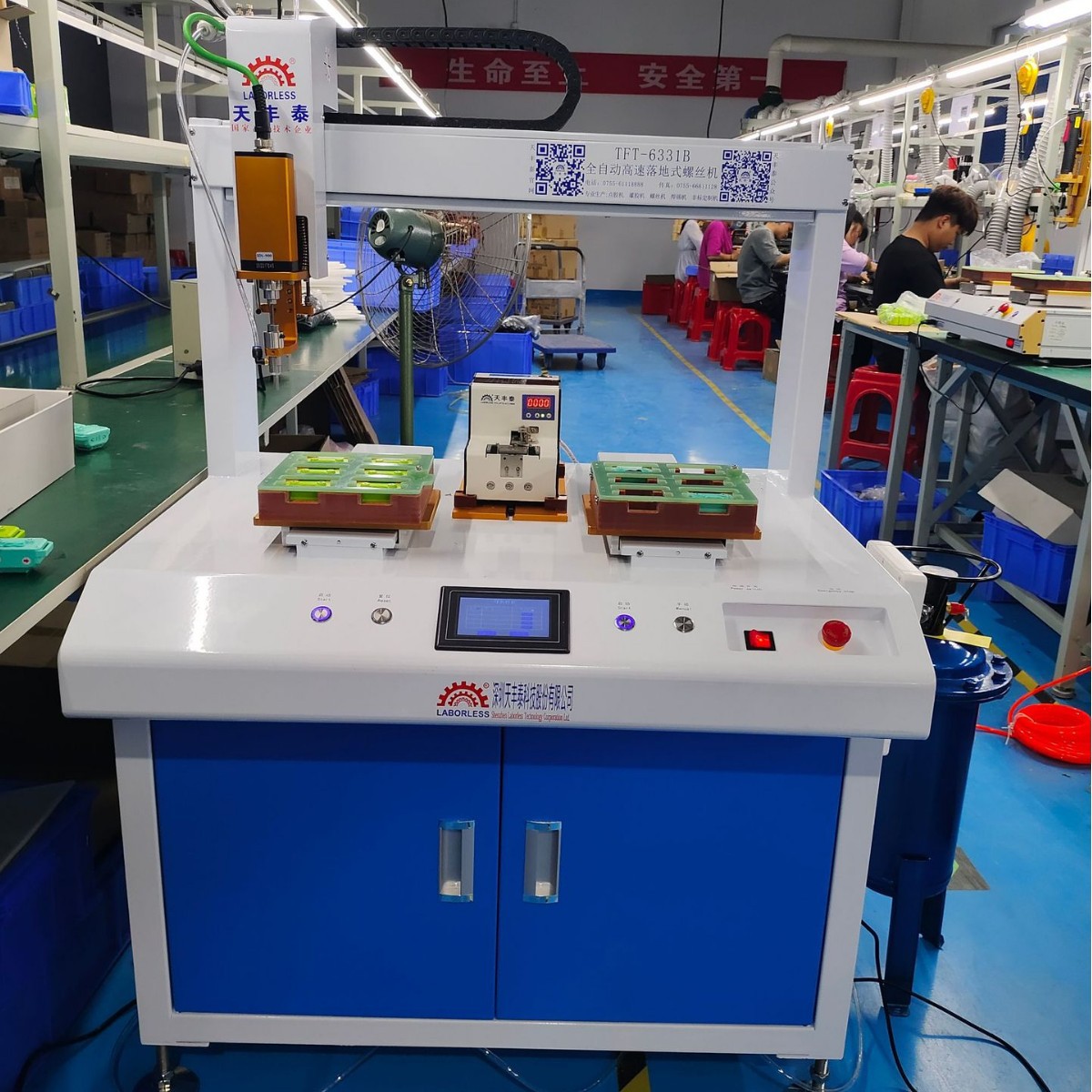 2025-01-10 12:03:24.jpg