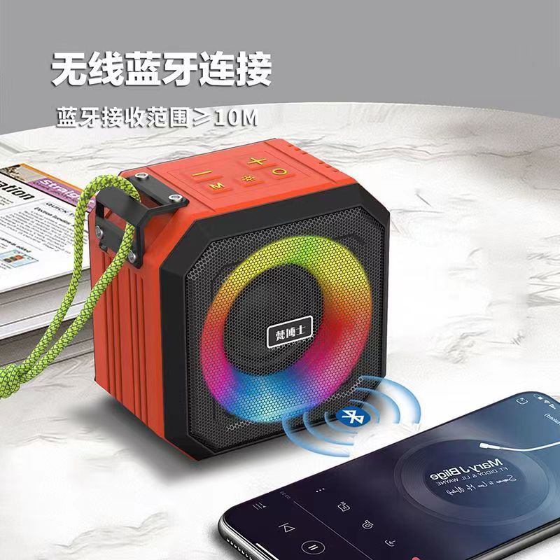 サンスクリット博士k 215 bluetoothオーディオ呼吸灯カード防水ポータブル屋外大音量サブウーファープレーヤー|undefined