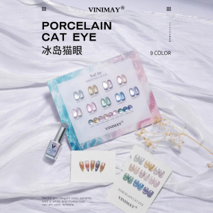 VINIMAY9ɫ�O����u؈���z�����z���ܶȳ��W���W�t���׵ꌣ���z