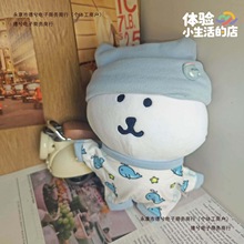 �Գ��ް˴�ɐ��^��CM��ż���з������20��̖���·����b���°��]