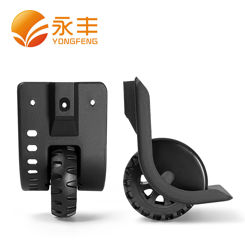 Luggage Silent Wheel Replacement Outdoor Audio Corner Wheel Tug Bag Accessories Plastic Universal Wheel Trolley Case Roller