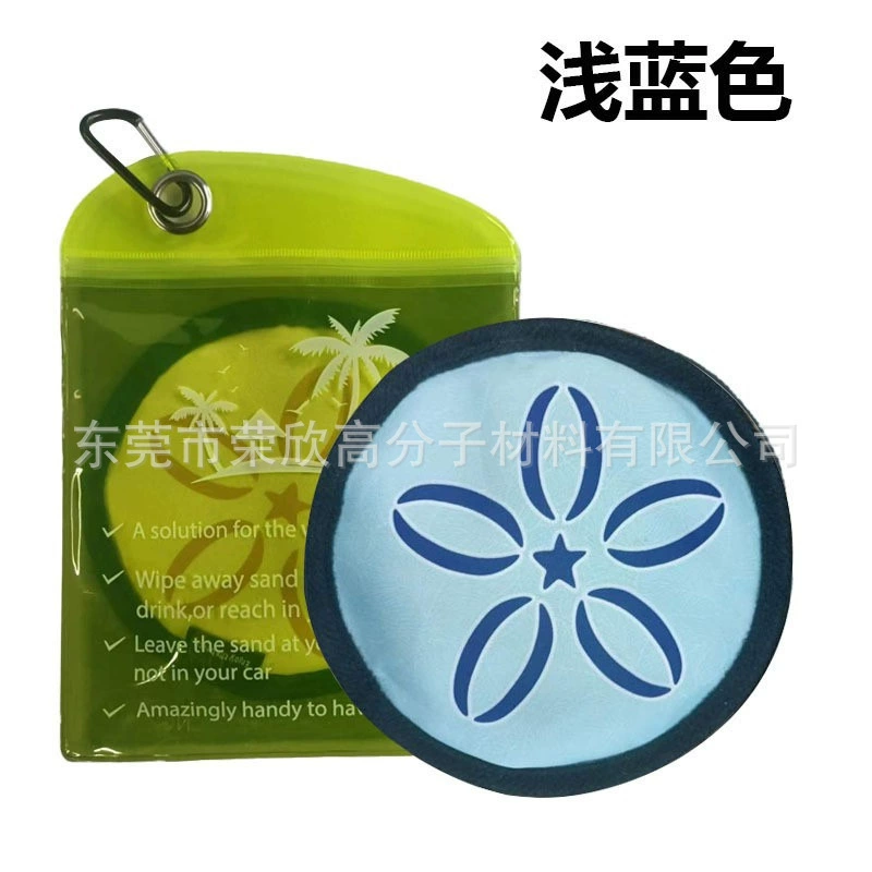 Новый трансграничный продукт Pilotfish Beach Essentials, сумка для удаления песка с пляжа, инструмент для удаления песка на открытом воздухе