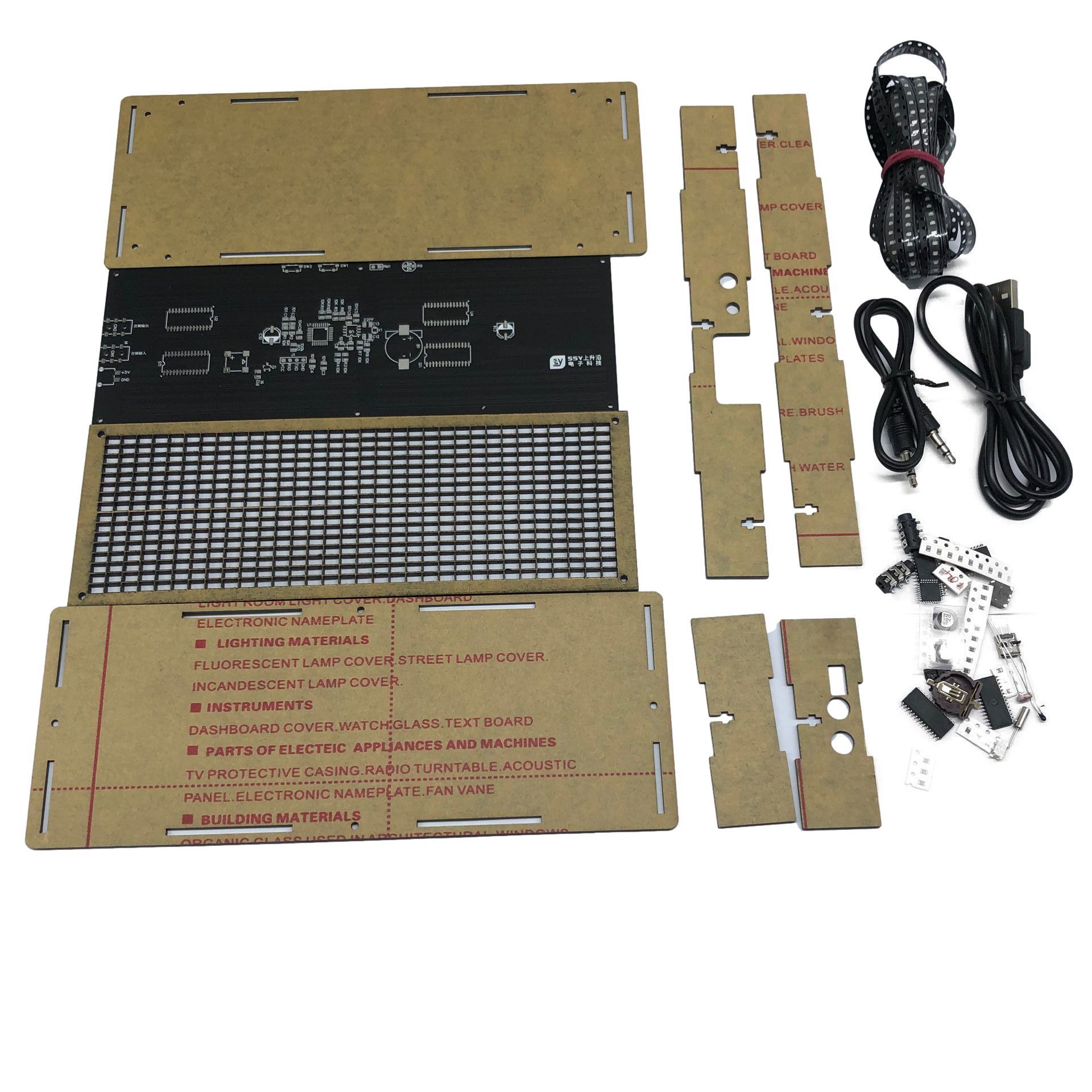 LED音乐频谱时钟diy套件16x32段节奏灯散件电子DIY电平显示灯套件