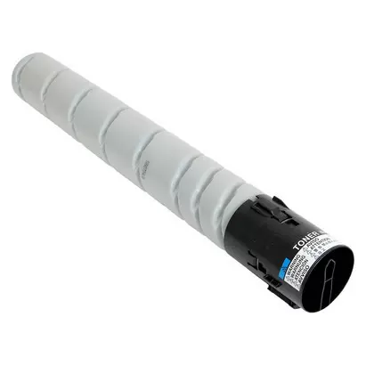 适用震旦ADT-225粉盒碳粉 适用ADC225/ADC265彩色复印机硒鼓组件