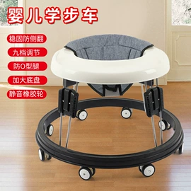 儿童滑板车;跳跃类玩具;滑行玩具