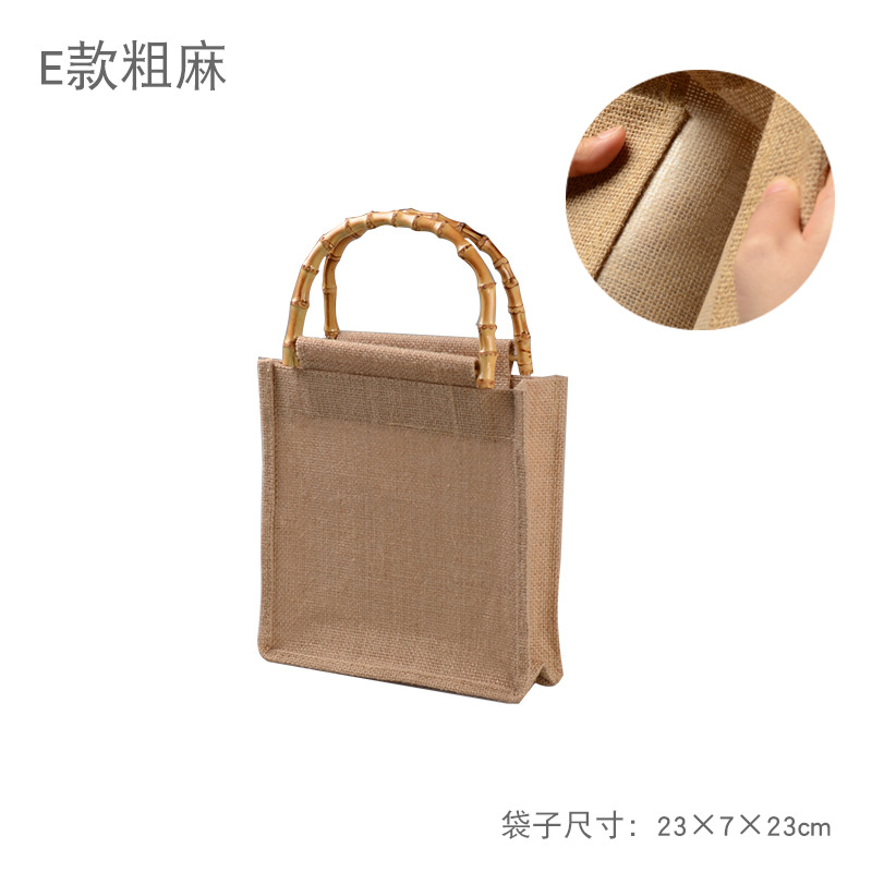 E mango de bambú 23*7*23 (lino grueso)