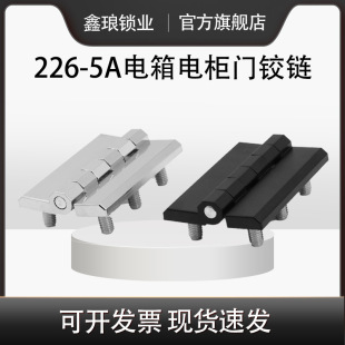 226-5A�q朹��I��늙�����_�P��������90*60���T�T�i���I�T�i