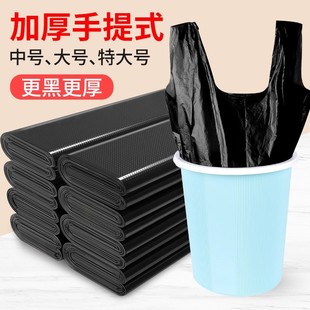 ���������üӺ��д�̖��ɫ���ᱳ��ʽ���������lһ�������ϴ��N��