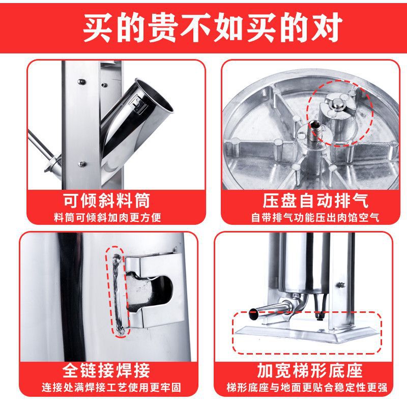 Máquina de enema de salchichas eléctricas comerciales Máquina de salchichas automática de nuevo tipo de salchichas de jamón Máquina de llenado manual de salchichas