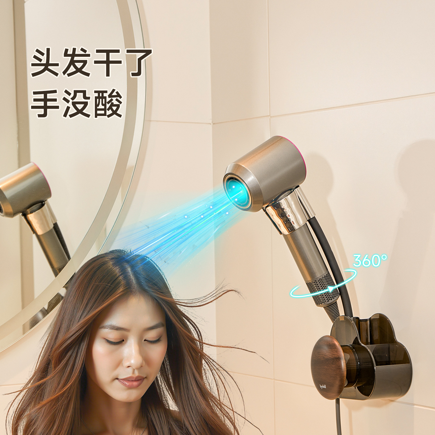 soporte de secador de pelo colgado en la pared estante de almacenamiento sin agujeros perplejos secador de pelo colgante de almacenamiento ventilador colgado en la pared estante de colocación