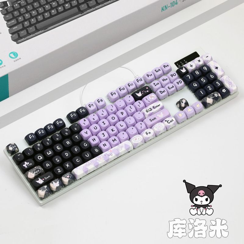 カスタマイズされた 104 キー有線メカニカルキーボード白色光 PBT テーマキーキャップホットスワップ可能な緑茶軸オフィスゲーム|undefined