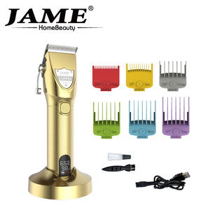 Cross-border new hair salon professional hair clippers electronic LCD digital display electric clippers high-power household adult hair clipper