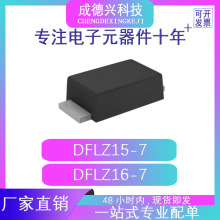 DFLZ15-7 DFLZ16-7 PowerDI123 ԭװ�ֻ� �����Ż�