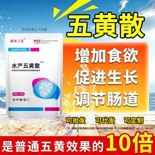 ˮ�a���Sɢ500g  đ֭���rзˮ�a�Bֳ  �S��ֱ���ɴ��l���l