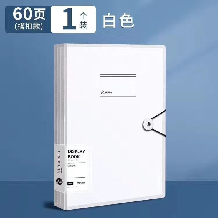 1권-(A4/흰색/60페이지)