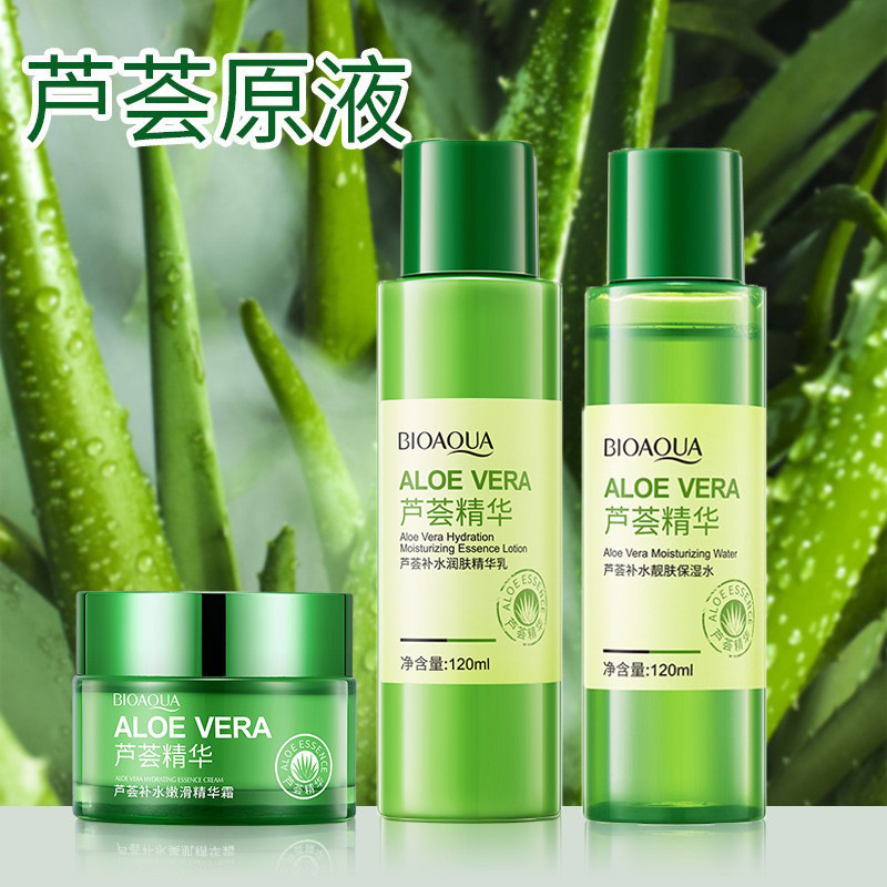 Boquanya Aloe Vera Moisturizing Water Hydrating and Moisturizing Facial Cleanser Lotion Face Cream Water Lotion Aloe Vera Skin Care Products Series