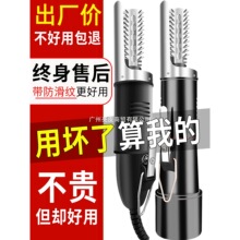 電動刮魚鱗器殺魚神器全自動打魚機魚鱗刨刮鱗器刀去魚鱗專用工具