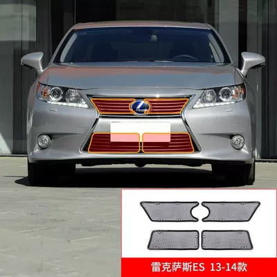 Suitable for Lexus Series Automobile anti-insect net - lexus-es-13-14