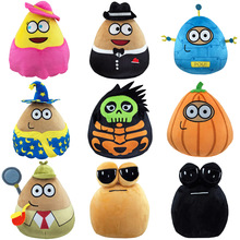 �羳��Ʒ �ҵČ��������˹���  POU PLUSH ��߅ë�q��߹������l