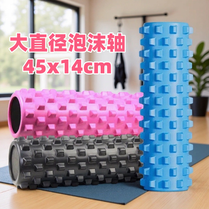 Eva Solid Large Wolf Tooth Yoga Column 45X14Cm Foam Roller Muscle Relaxation Massage Roller Fitness Wolf Tooth Stick